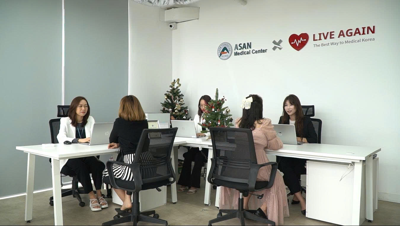 환자 간담회